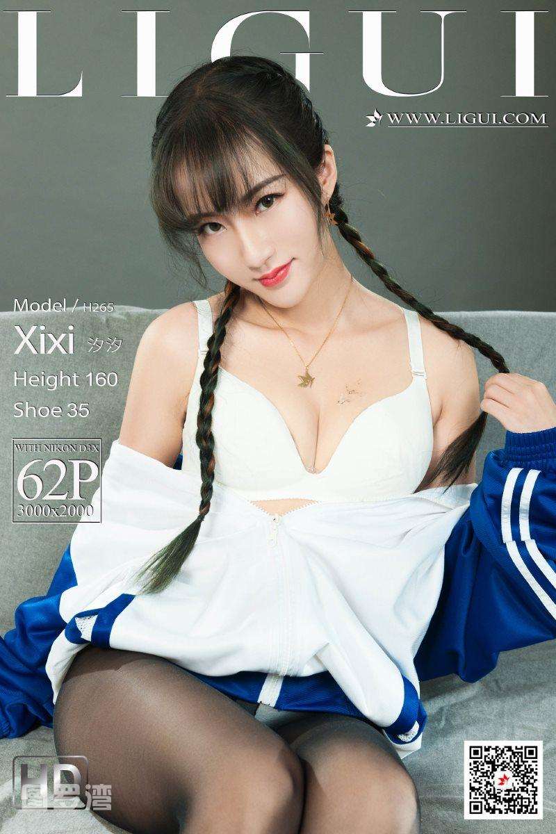 [Ligui丽柜] 2021.07.28《玉脂青甜》汐汐 [63P/87MB]