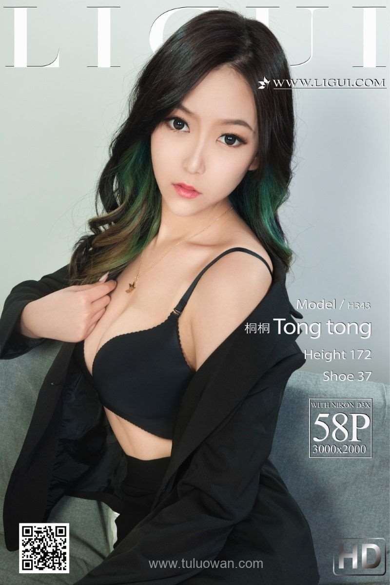 [Ligui丽柜] 2022.05.09《香莲助理》桐桐 [59P/73MB]