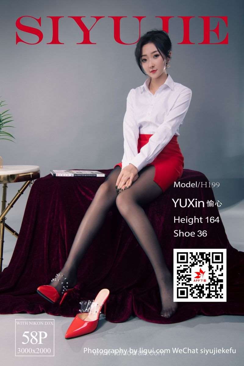 [Ligui丽柜] 2022.04.27《那一抹红色》愉心 [58P/419MB]