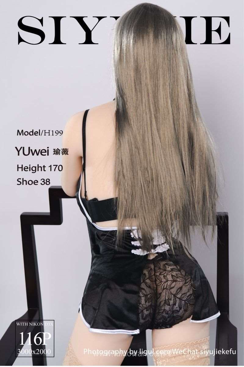 [Ligui丽柜] 2022.04.12 缚娃虐恋 瑜薇 [116P/874MB]