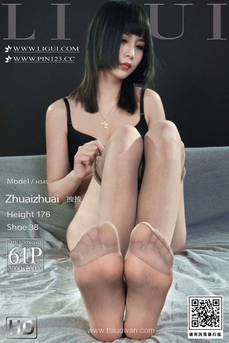 [Ligui丽柜] 2022.06.06《公关日记》拽拽 [62P/89.1MB]