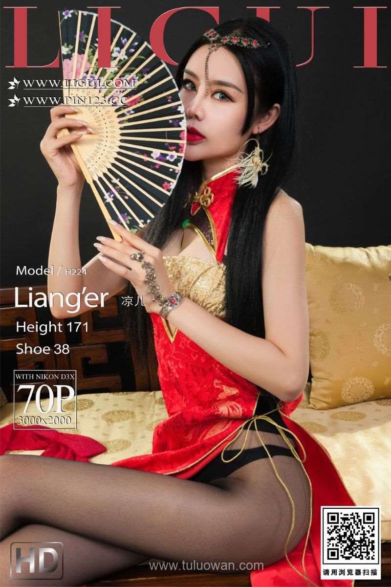 [Ligui丽柜] 2022.05.30《迷丝穿越》凉儿 [71P/111MB]