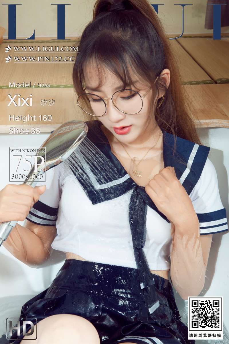 [Ligui丽柜] 2022.09.05《香浴丝颜》汐汐 [76P/78MB]