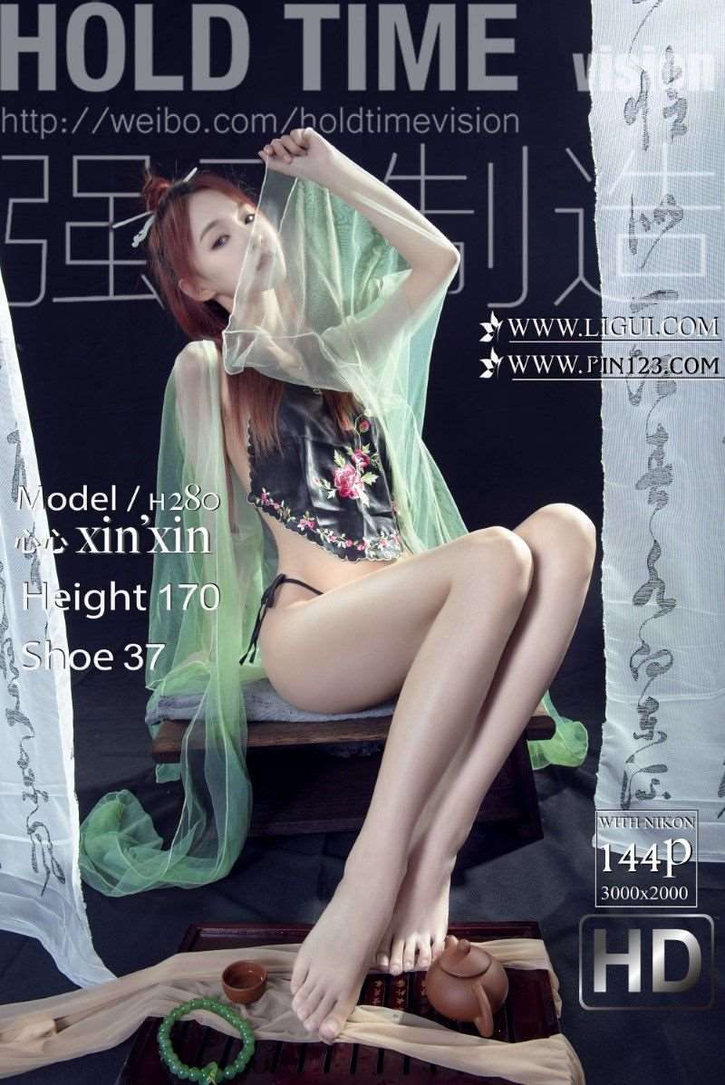 [Ligui丽柜] 2022.07.29《玉足清茶》心心 [144P/126MB]
