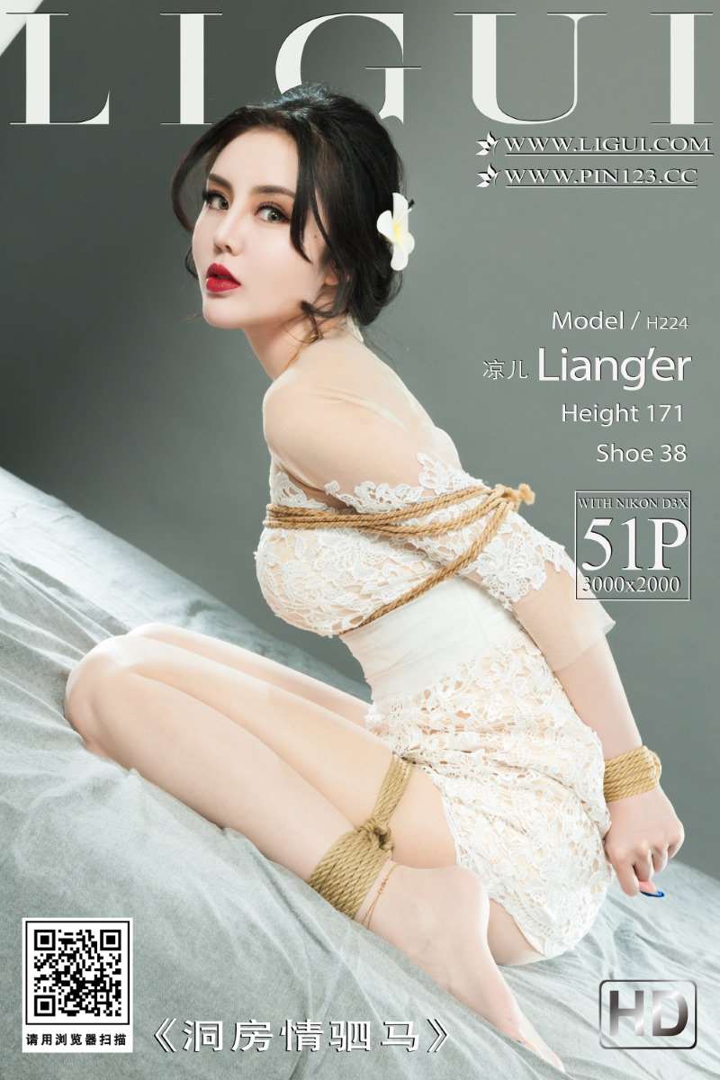 [Ligui丽柜] 2022.12.30《洞房情驷马》凉儿 [52P/62MB]