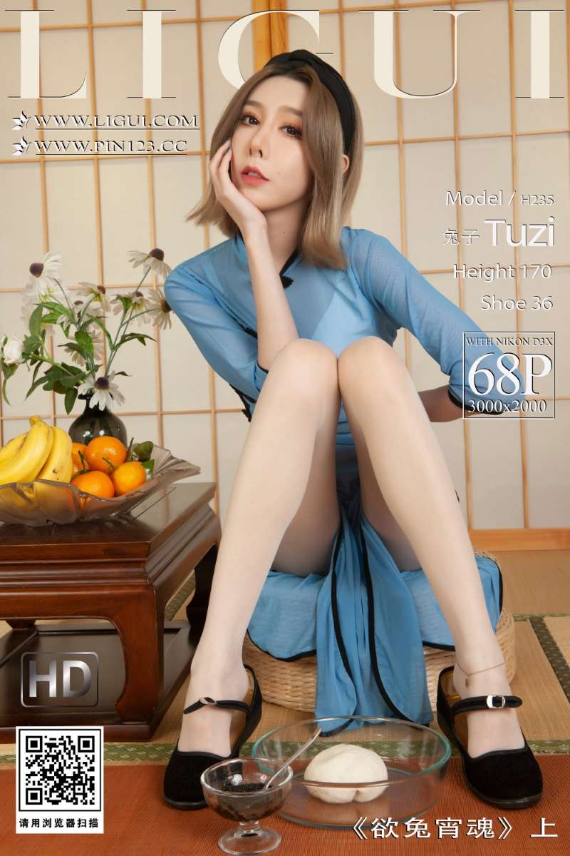[Ligui丽柜] 2023.02.02《欲兔宵魂》上 兔子 [69P/92MB]