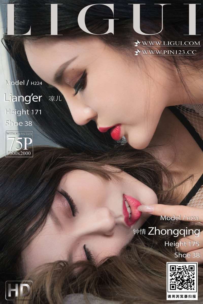 [Ligui丽柜] 2023.06.09《丝欲迷情》钟情＆凉儿 [75P/34MB]