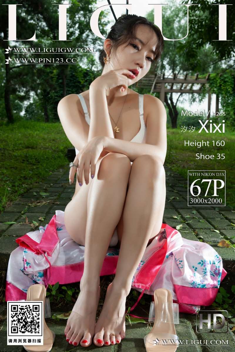 [Ligui丽柜] 2023.08.14《丝足踏青》汐汐 [68P/64MB]