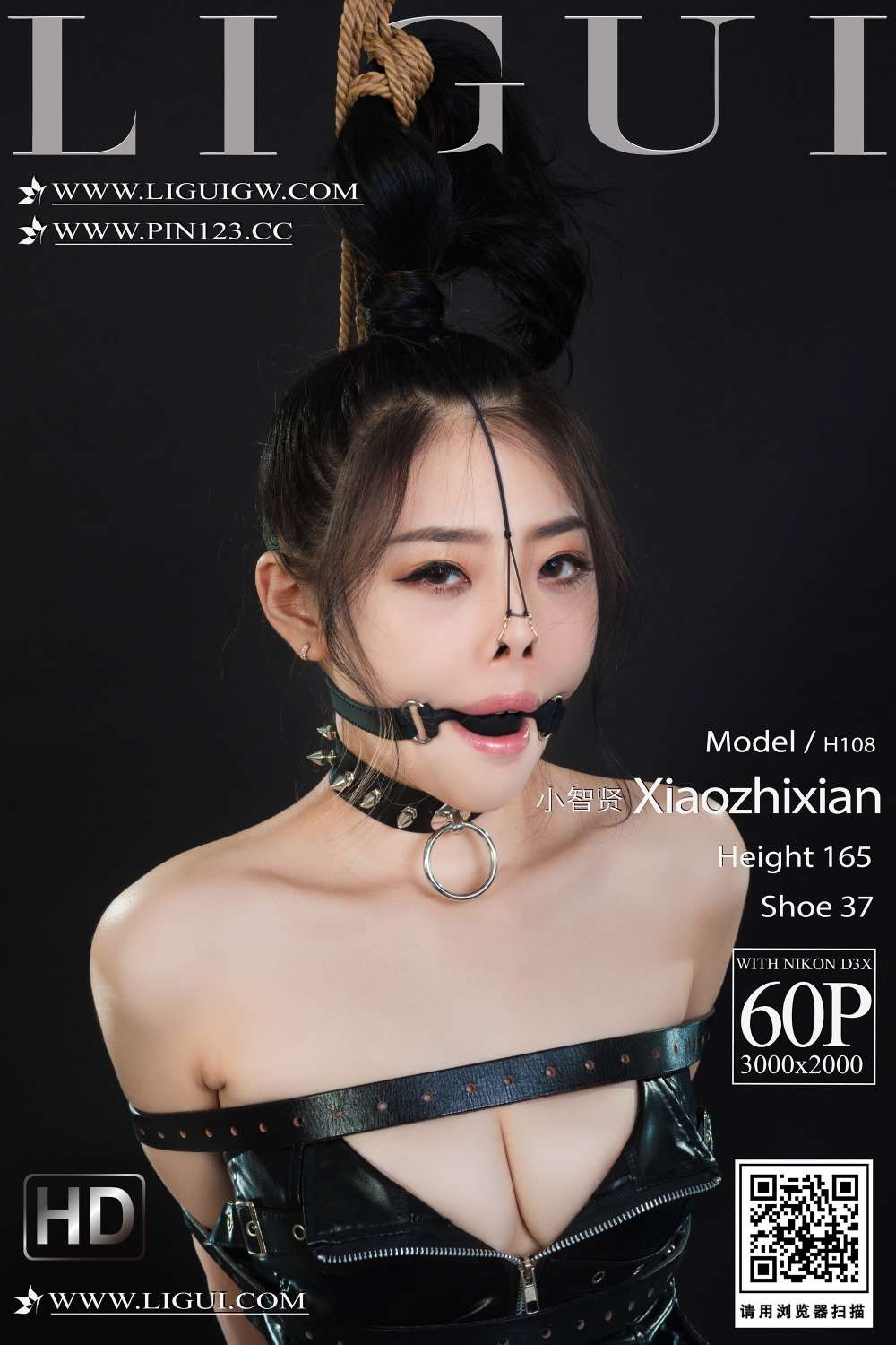 [Ligui丽柜] 2023.10.26《欲女皮缚》小智贤 [61P/51MB]