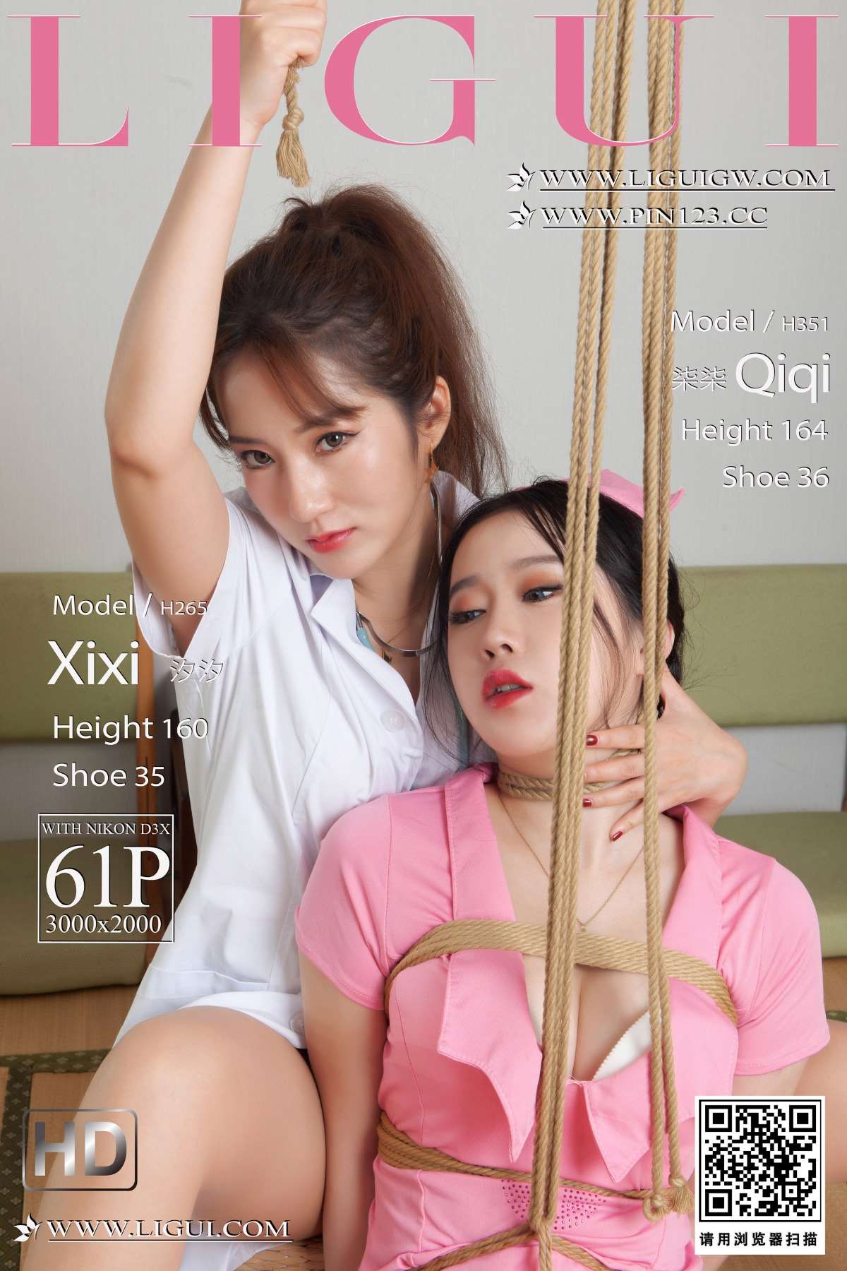 [Ligui丽柜] 2023.10.12《天使之恋》柒柒&汐汐 [62P/52MB]