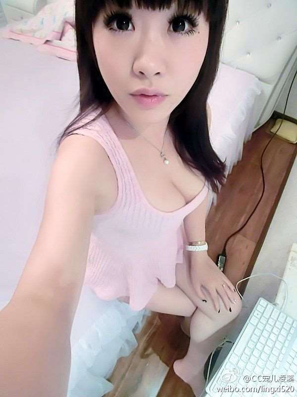 徽博女郎宠儿凌溪套图加视频全套下载[212P/7V/132MB]