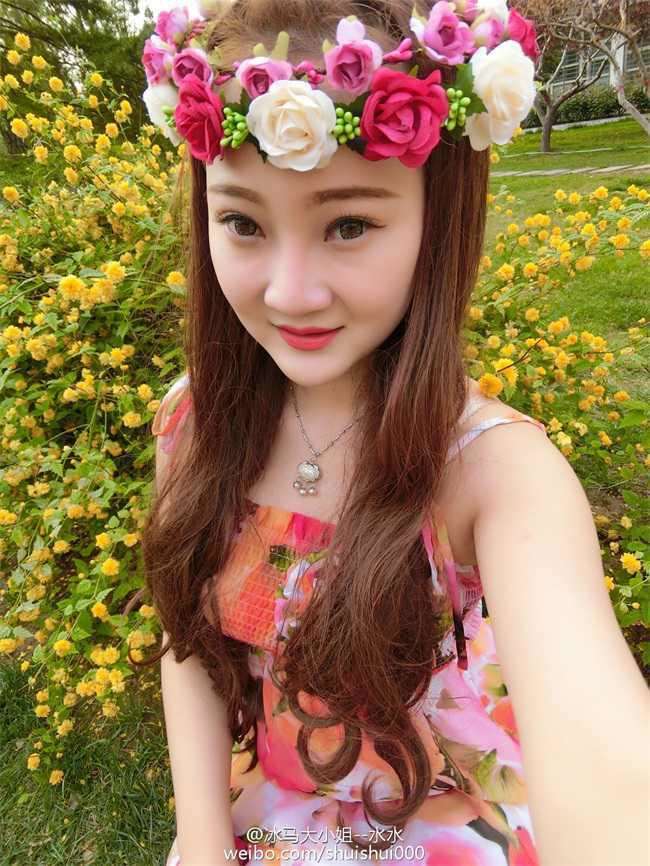 PANS写真模特 草莓水水酱 微博图集 [821P/201MB]