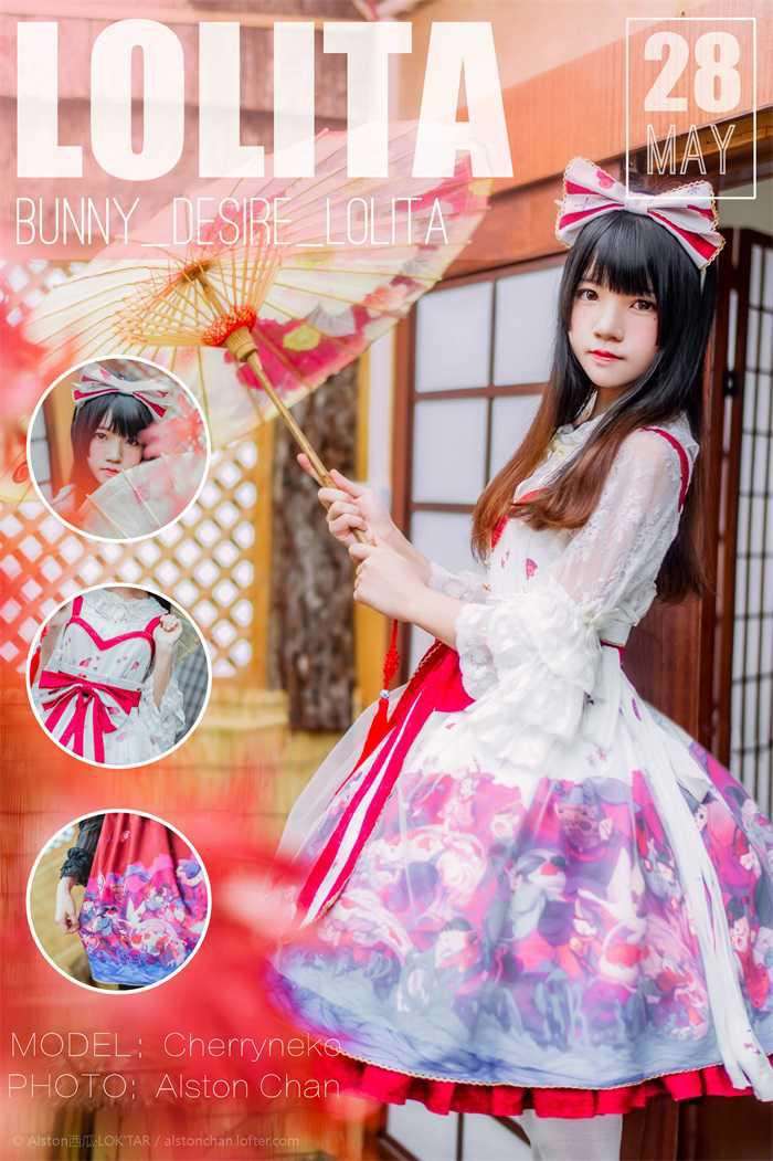 二次元微博美女@桜桃喵写真合集79套 [79T/1.18G]