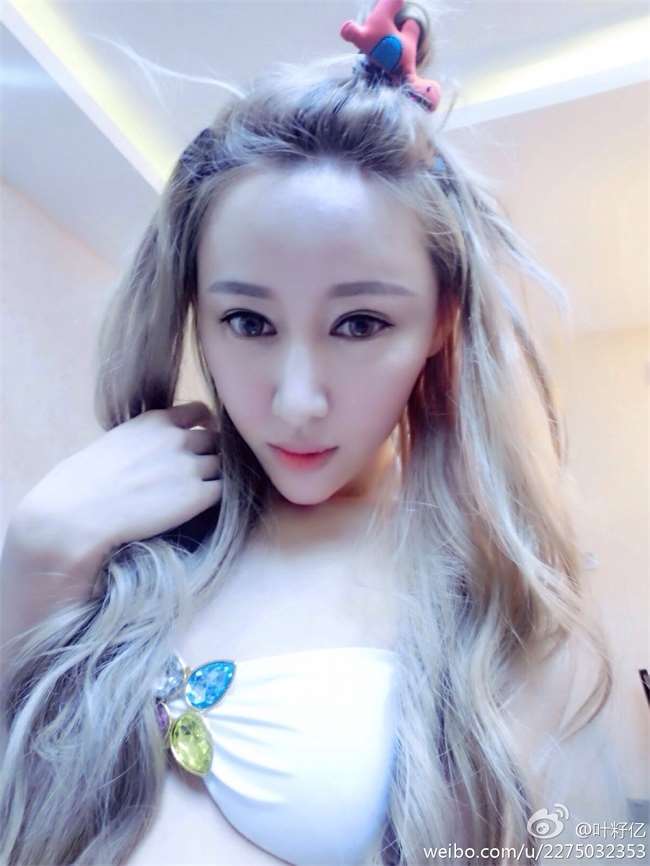 1 (54)