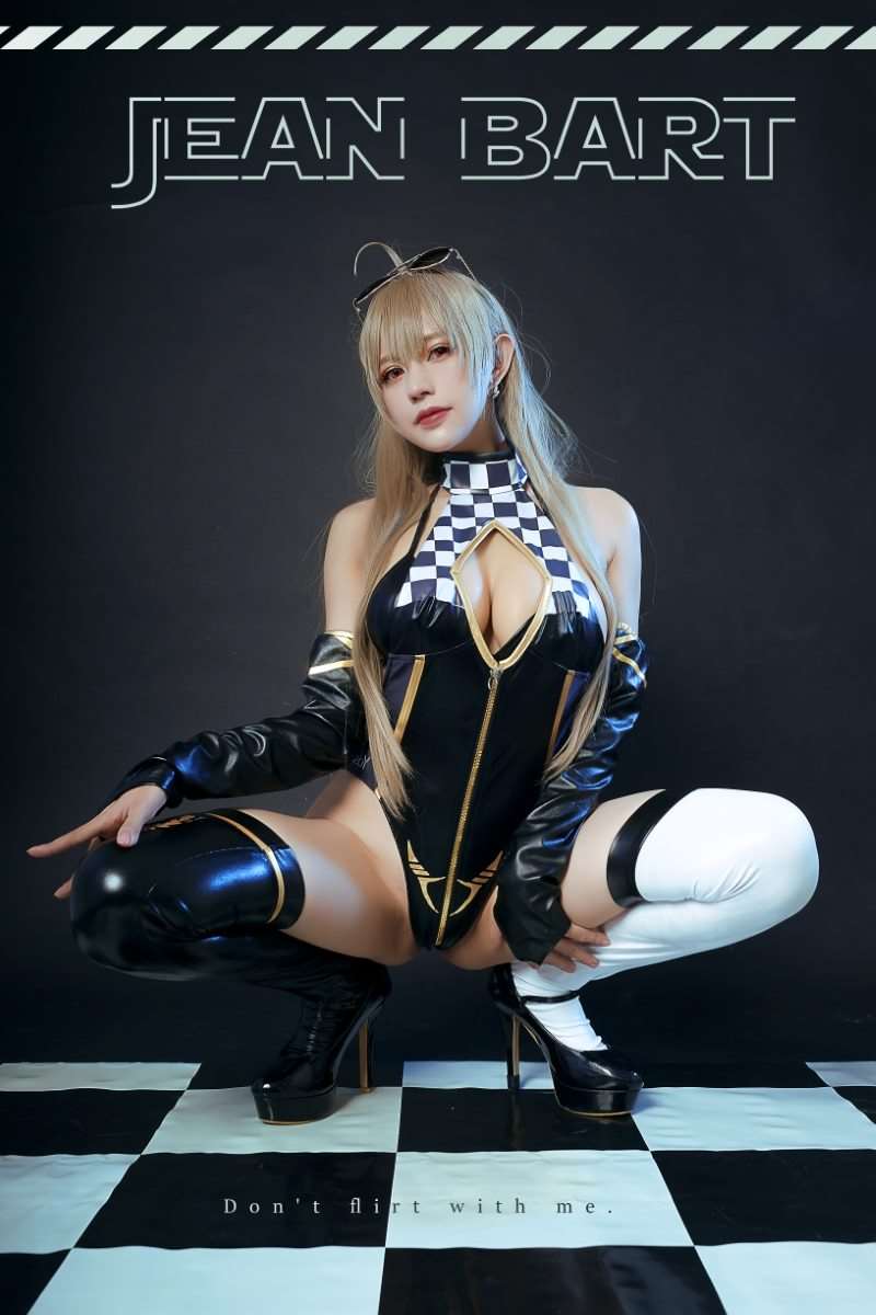 越南妹纸@PingPing Jean Bart Race Queen [20P/139MB]