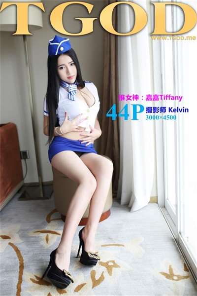 [TGOD推女神] 2015.01.09  No.059 美乳幼师嘉嘉Tiffany 回归第一弹 空中跪式服务 [44P26M]