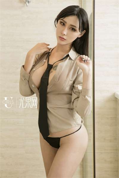 [Ugirls尤果网]艺术写真第174期 孟狐狸[64P/606M]
