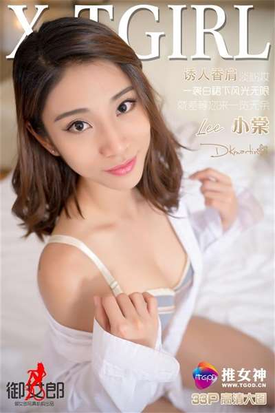 [TGOD推女神]2016.06.21 Lee小棠 私房写真 [33+1P/331M]–御女郎