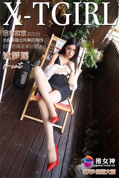 [TGOD推女神]2016.06.29 沈梦瑶_G-cat [97+1P-494M]–X-TGIRL