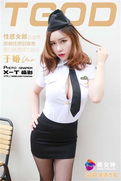 [TGOD推女神]2016.03.19 于姬精选02 [50+1P-243M]