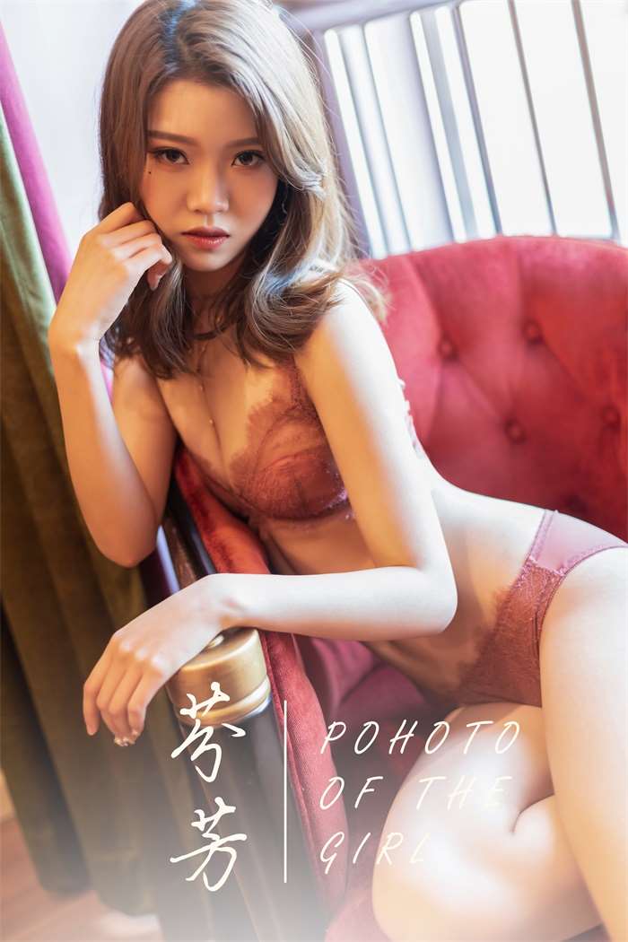 [YALAYI雅拉伊] 2019.03.08 No.206 芬芳 钟晴 [45P/380MB]