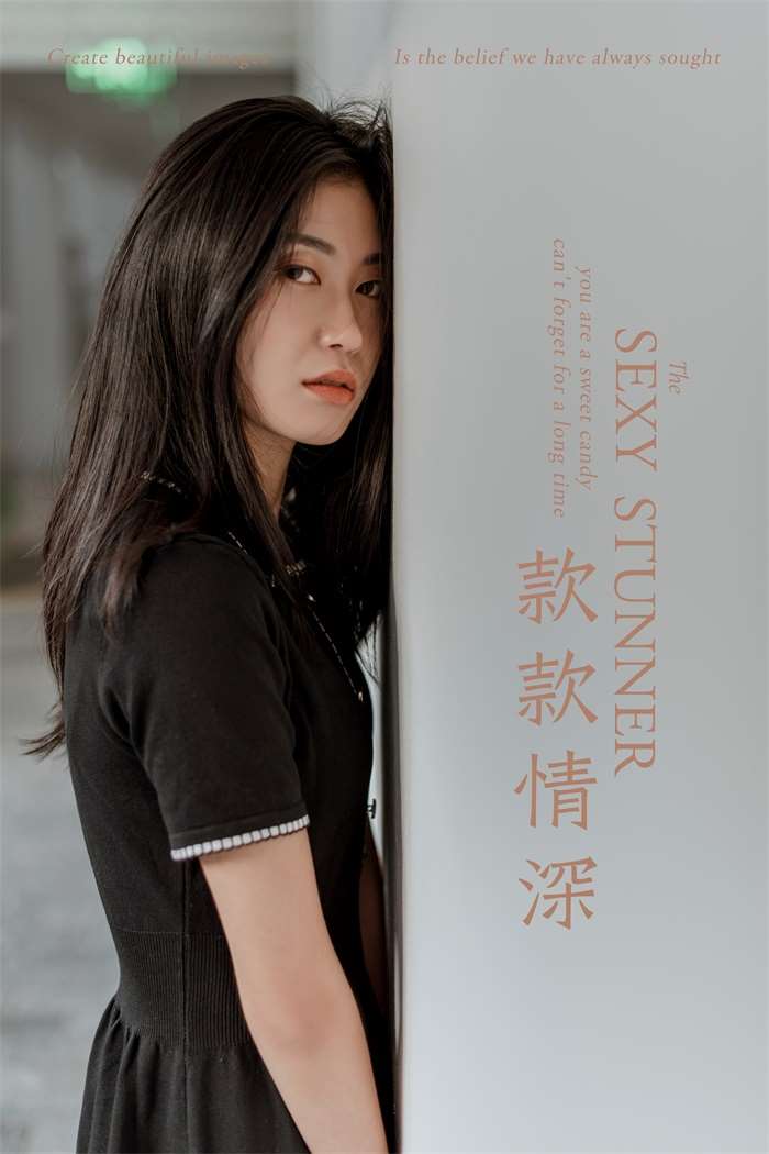 [YALAYI雅拉伊] 2019.04.23 No.255 款款情深 乔妹儿 [44P/443MB]