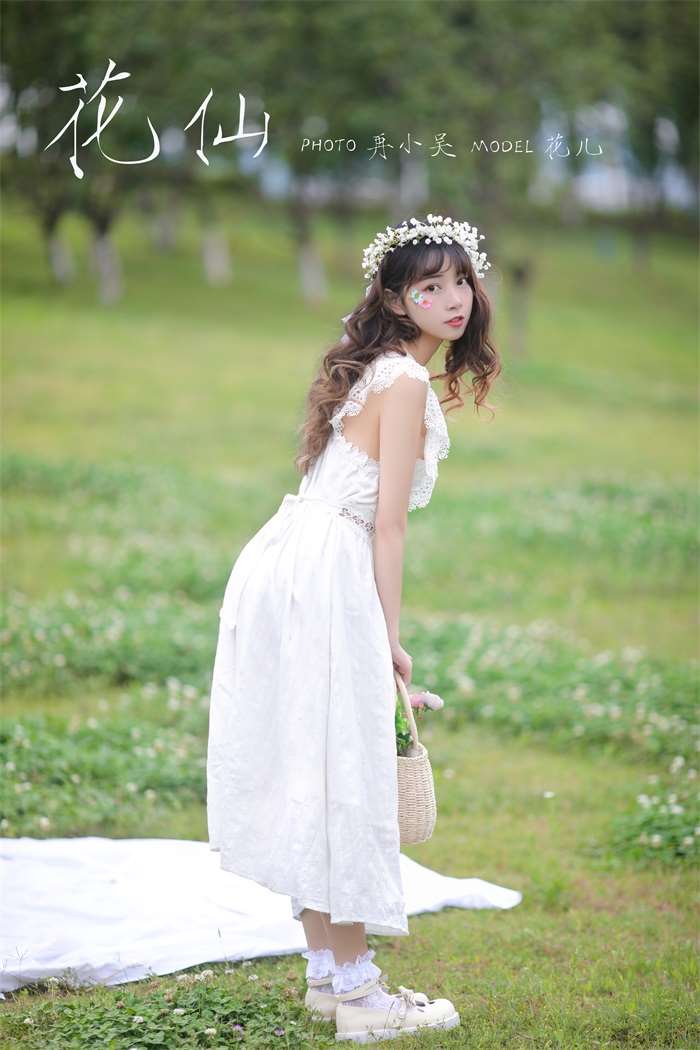[YALAYI雅拉伊] 2019.06.09 No.303 花儿《花仙》[43+2P/505MB]