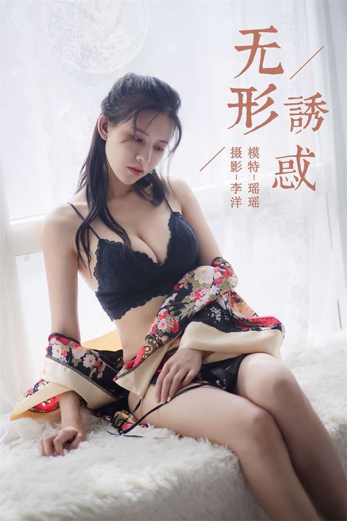 [YALAYI雅拉伊] 2019.08.28 Vol.383 瑶瑶 [41+1P/697MB]