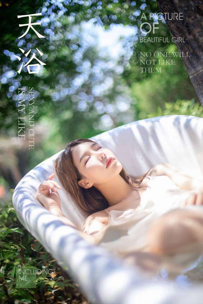 [YALAYI雅拉伊] 2019.11.07 Vol.452 天浴 令狐美 [47+1P/558MB]