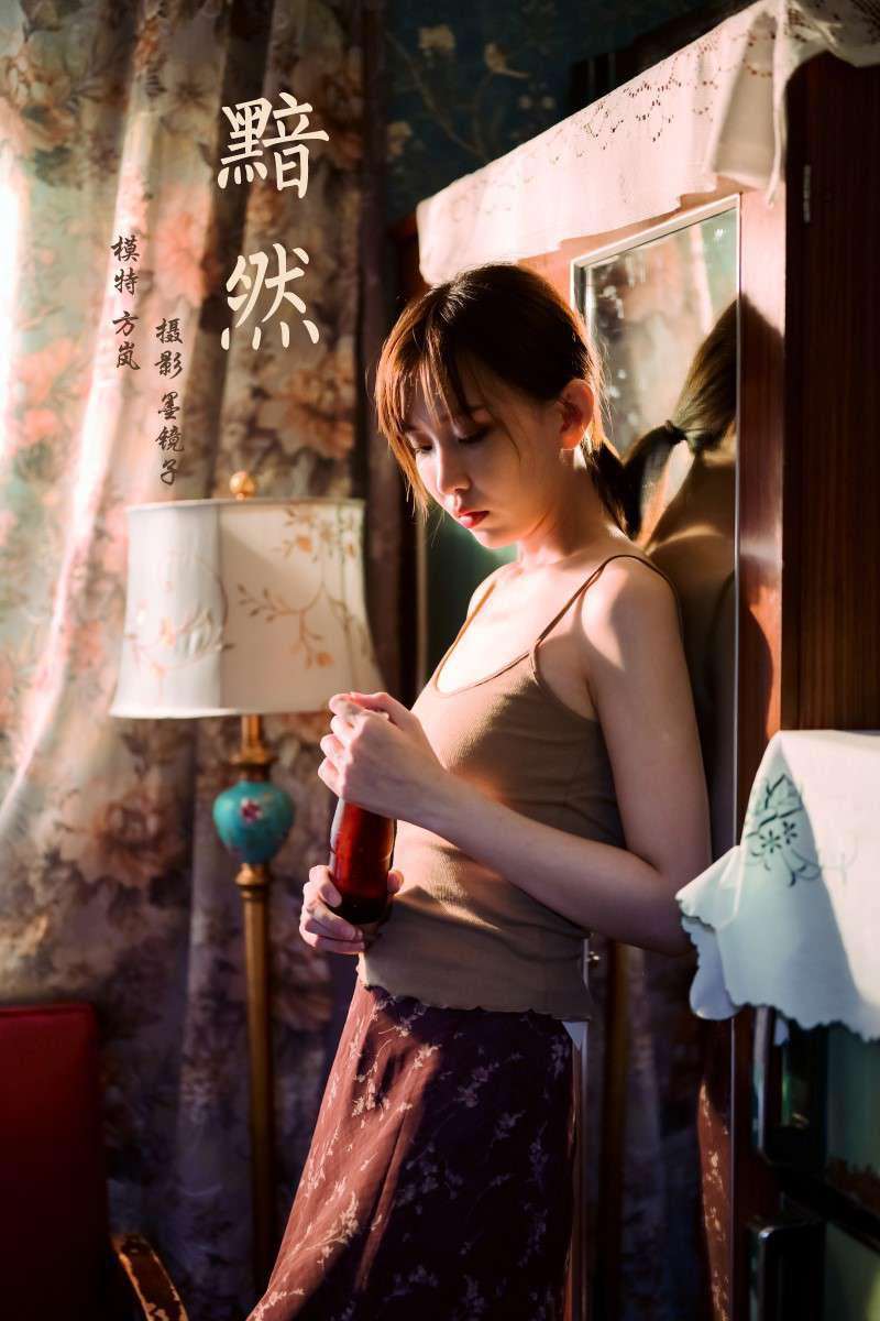 [YALAYI雅拉伊]2020.08.14 NO.689 妍妍《黯然》[42P/513MB]