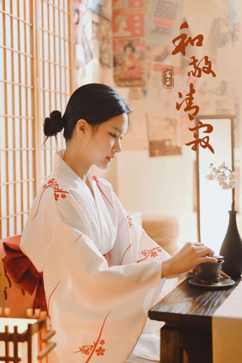[YALAYI雅拉伊] 2020.12.02 NO.733 方岚《和敬清寂》[41P/538MB]