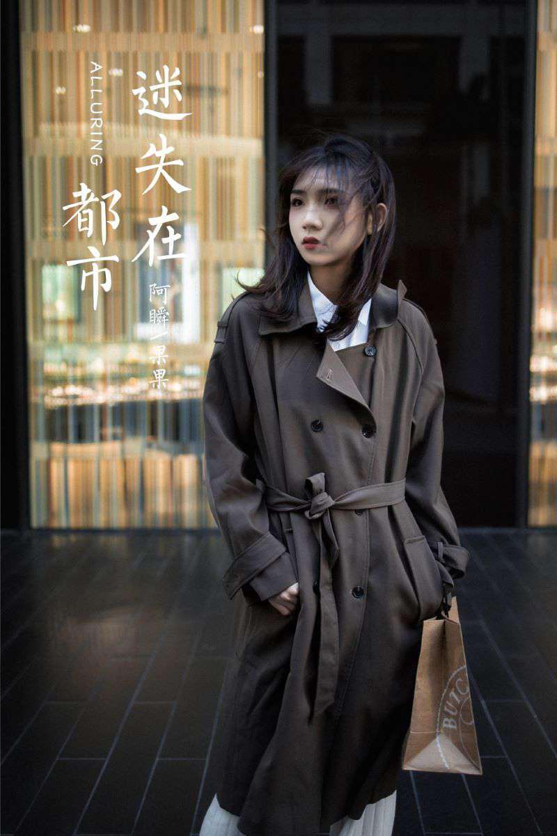 [YALAYI雅拉伊] 2021.02.03 NO.760 果果《迷失在都市》[39P/333MB]