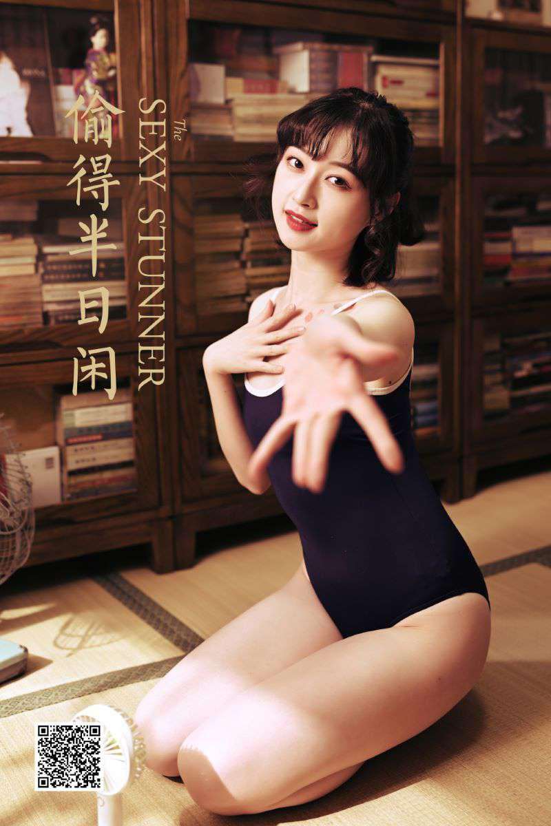 [YALAYI雅拉伊] 2021.04.07 NO.783 偷得半日闲 京京 [50P/678MB]