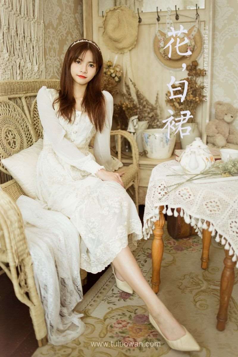[YALAYI雅拉伊] 2021.11.29 No.869 花白裙 茹莎 [41P/453MB]