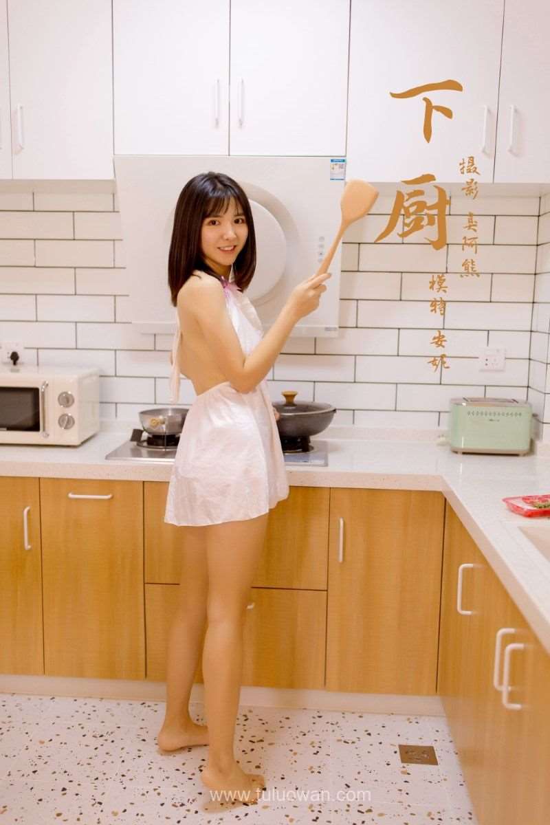 [YALAYI雅拉伊] 2021.11.24 No.867 下厨 安妮 [34P/266MB]