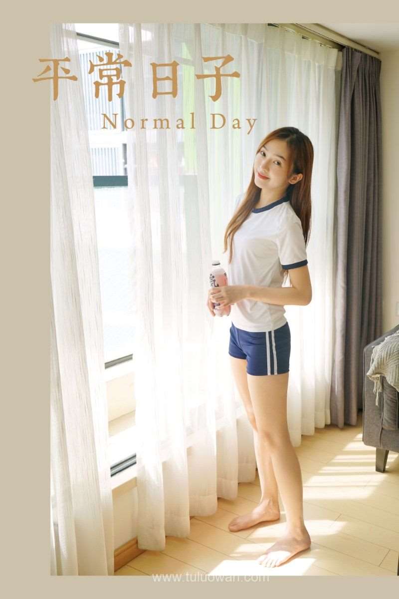 [YALAYI雅拉伊] 2021.11.16 No.864 平常日子 楚媛 [39P/511MB]