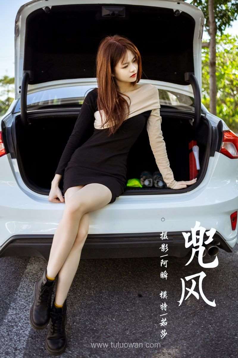 [YALAYI雅拉伊] 2021.11.10 No.862 兜风 茹莎 [41P/415MB]