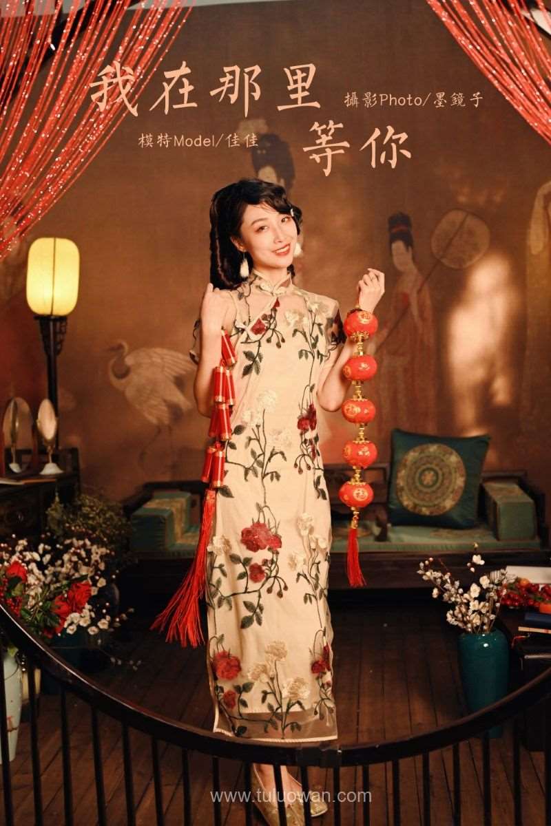 [YALAYI雅拉伊] 2022.01.25 No.891 我在那里等你 佳佳 [41P/782MB]