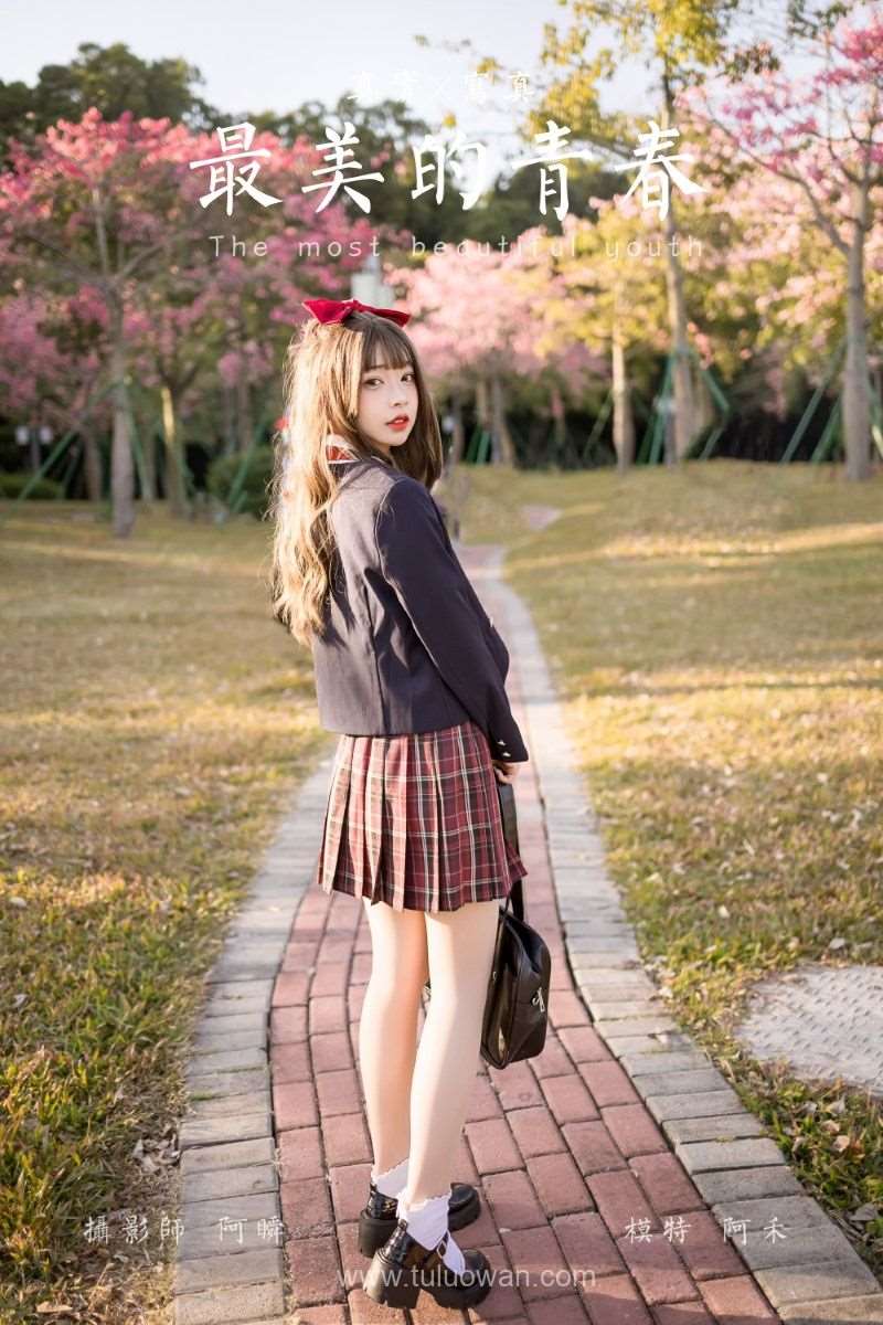 [YALAYI雅拉伊] 2022.01.03 No.883 最美的青春 阿禾 [40P/479MB]