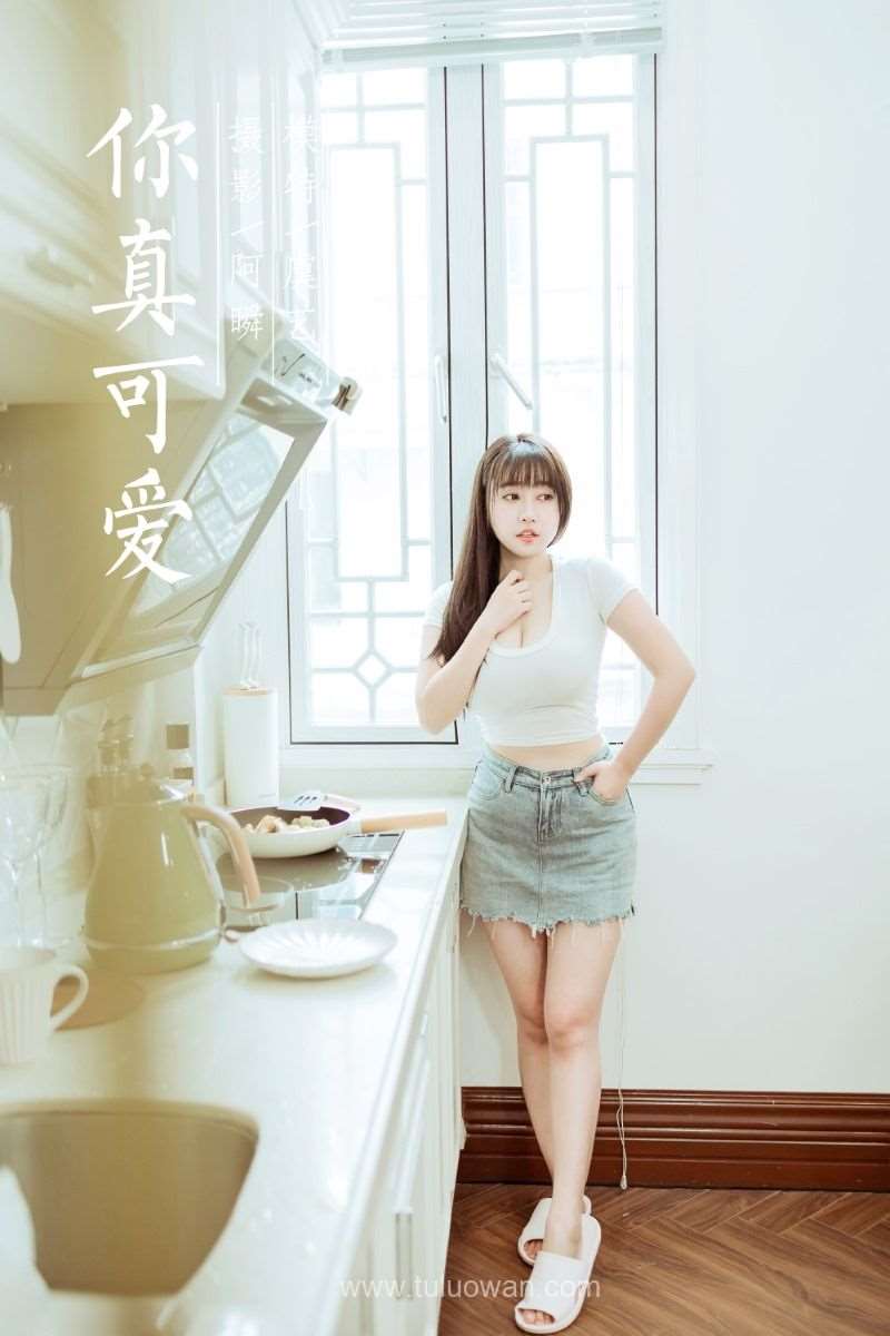 [YALAYI雅拉伊] 2022.03.09 No.905 你真可爱 虞艺 [41P/356MB]