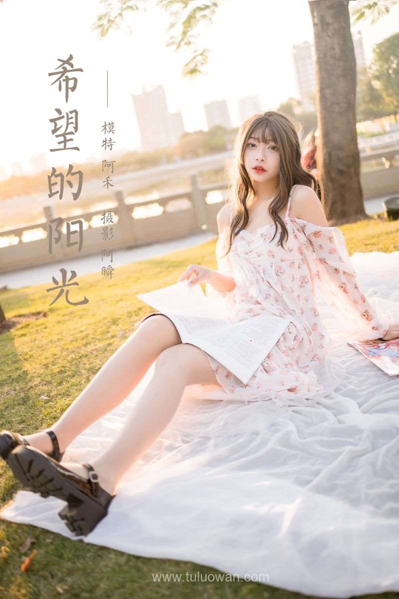 [YALAYI雅拉伊] 2022.02.16 No.895 希望的阳光 阿禾 [41P/435MB]