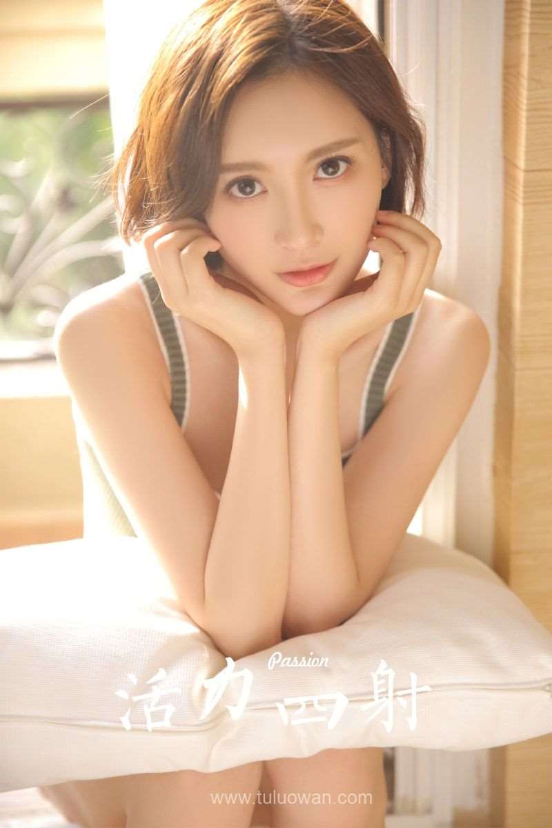 [YALAYI雅拉伊] 2022.04.25 No.923 活力四射 [30P/219MB]