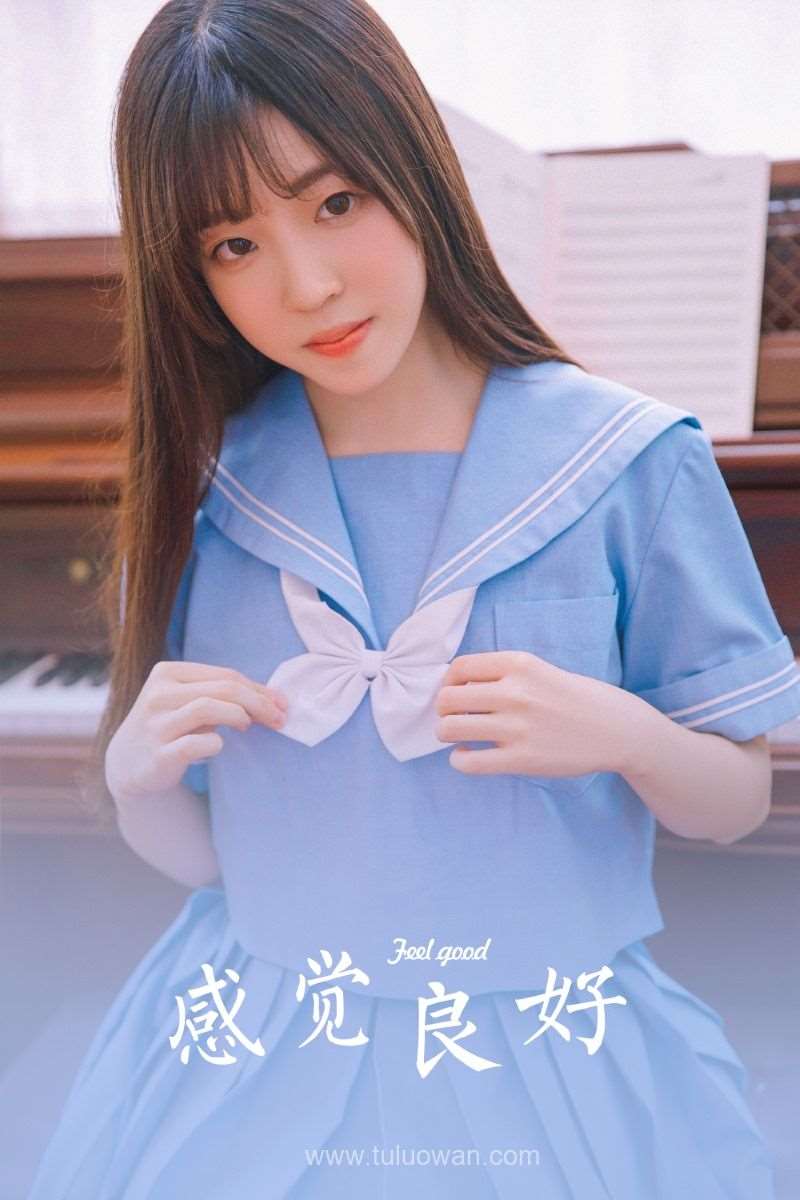[YALAYI雅拉伊] 2022.04.18 No.920 感觉良好 [32P/405MB]