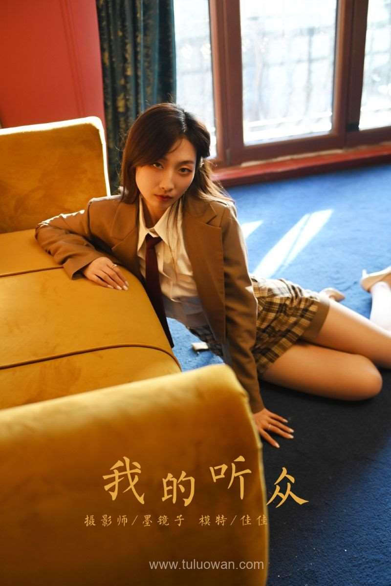 [YALAYI雅拉伊] 2022.03.28 No.913 我的听众 佳佳 [39P/371MB]