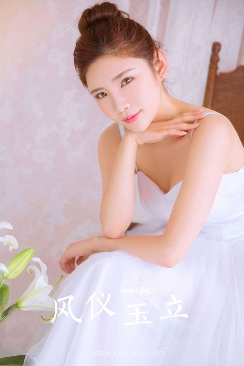 [YALAYI雅拉伊] 2022.06.18 No.943 风仪玉立 [30P/248MB]