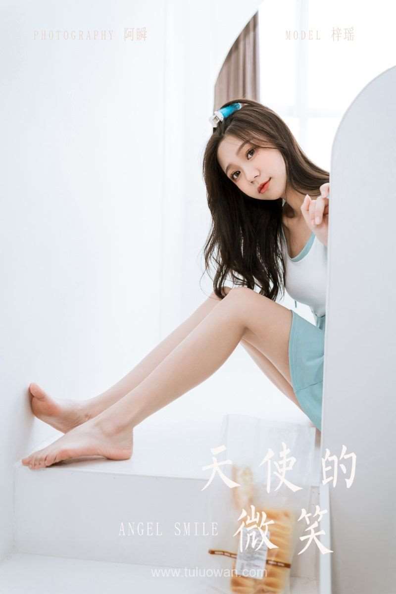 [YALAYI雅拉伊] 2022.05.31 No.936 天使的微笑 梓瑶 [40P/335MB]