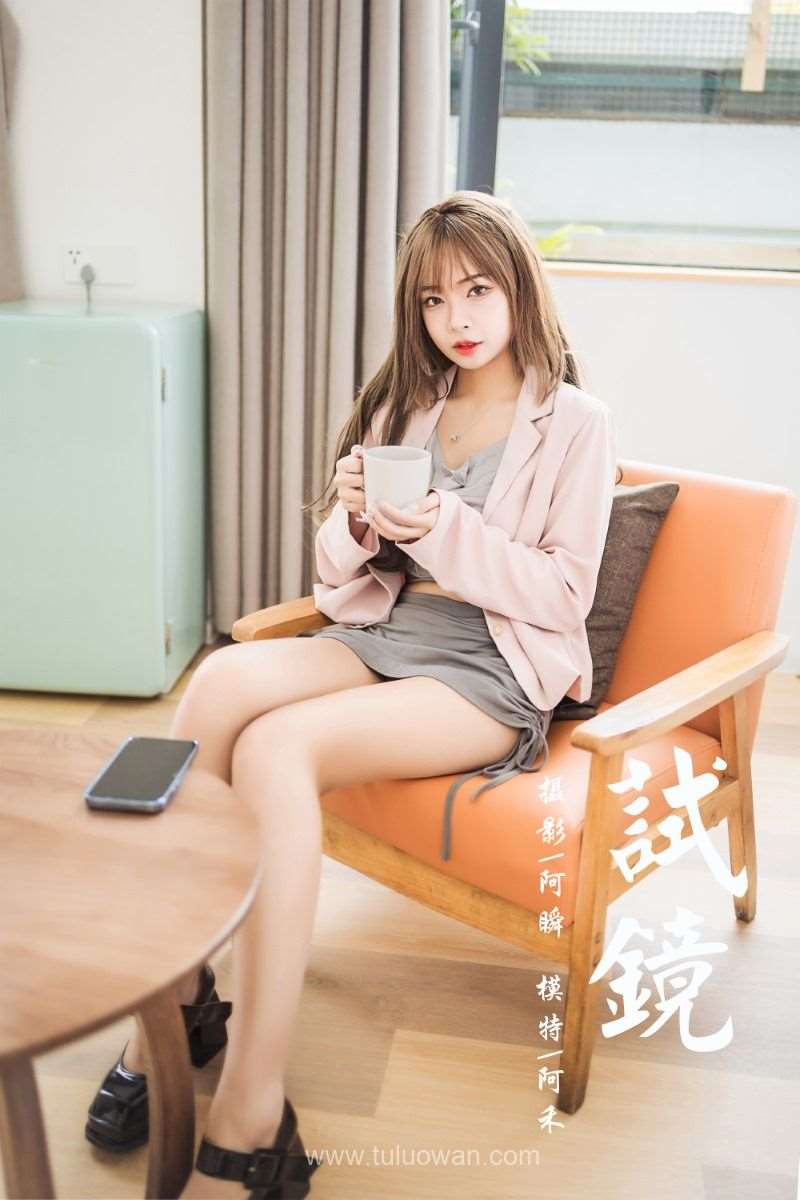 [YALAYI雅拉伊] 2022.05.23 No.933 试镜 阿禾 [37P/388MB]