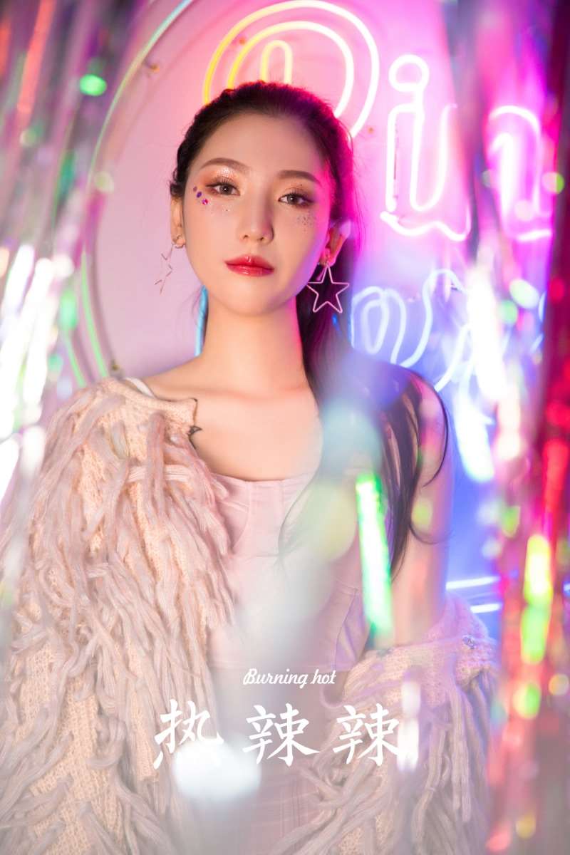 [YALAYI雅拉伊] 2022.09.07 No.967 热辣辣 [24P/371MB]