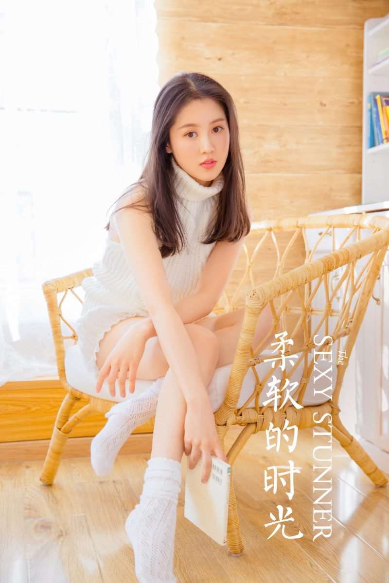 [YALAYI雅拉伊] 2022.12.30 No.991 柔软的时光 [44P/434MB]