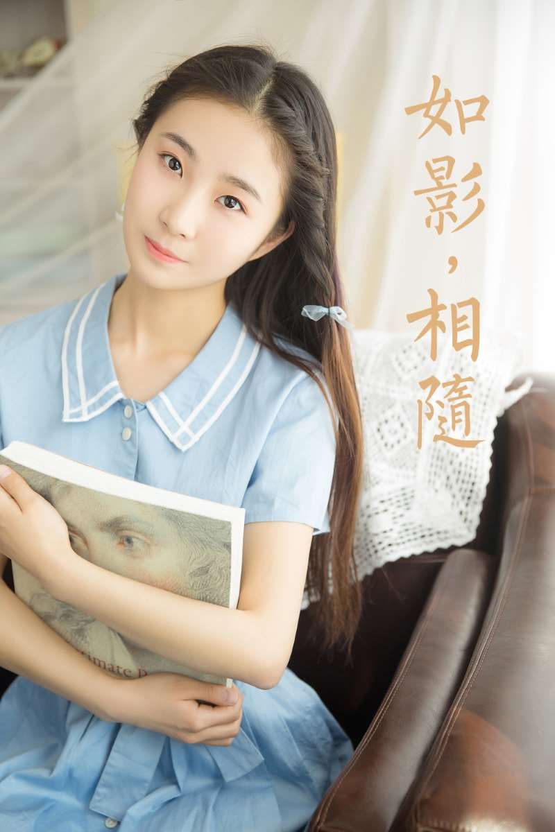 [YALAYI雅拉伊] 2022.12.26 NO.988 如影相随 [38P/309MB]